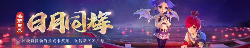 照相穿什么衣服好看